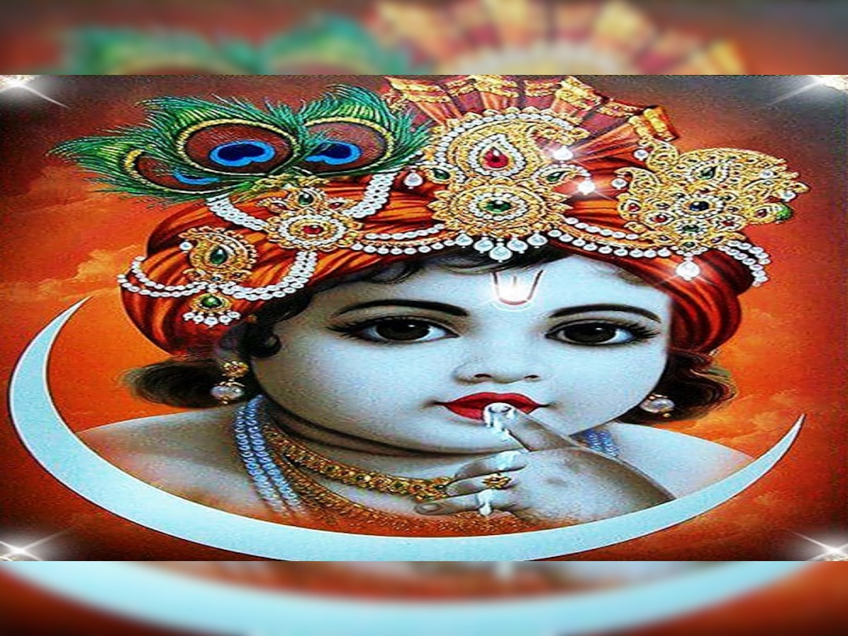 Krishna Chhati Puja Do these remedies on the Krishna ji ki chhati ...