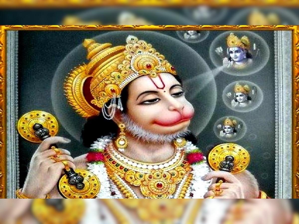 Hanuman Puja Mantra: बल, बुद्धि, विद्या, धन सब कुछ देंगे हनुमान जी के ये 8 मंत्र, जरूर करें जाप