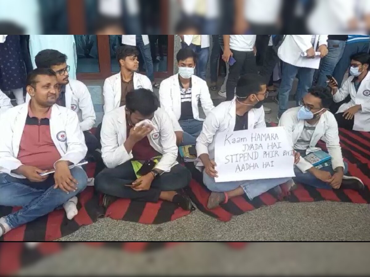 Junior Doctors Strike: भगवान महावीर आयुर्विज्ञान संस्थान में जूनियर डॉक्‍टरों के हड़ताल का दूसरा दिन, OPD सेवा बाधित