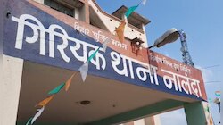 Bihar News: नालंदा में बालू माफियाओं का आतंक, पुलिस पर किया हमला