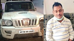 विकास दुबे की स्कार्पियो के मूल्यांकन में पुलिस ने किया खेल, फंसे थानेदार और RTO 