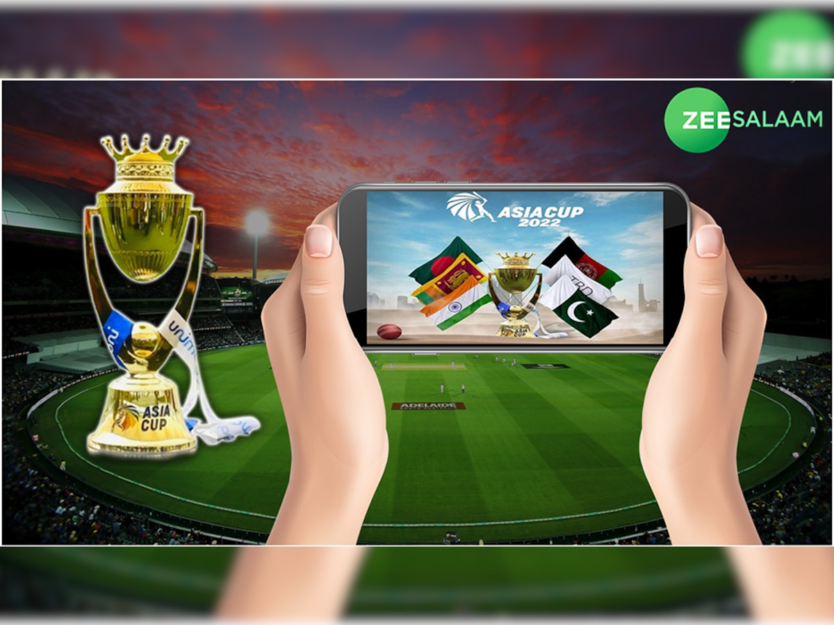 Asia Cup 2022: Jio, Airtel, Vi यूजर्स मोबाइल पर ऐसे देखें Free में एशिया कप के सभी मैच