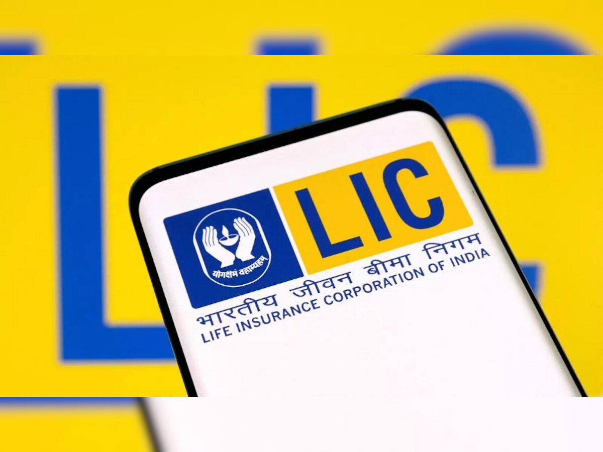 LIC Superhit Policy : एलआईसी की इस पॉलिसी से घर बैठे पाएं एक करोड़ रुपये का लाभ, जानें क्या है योजना