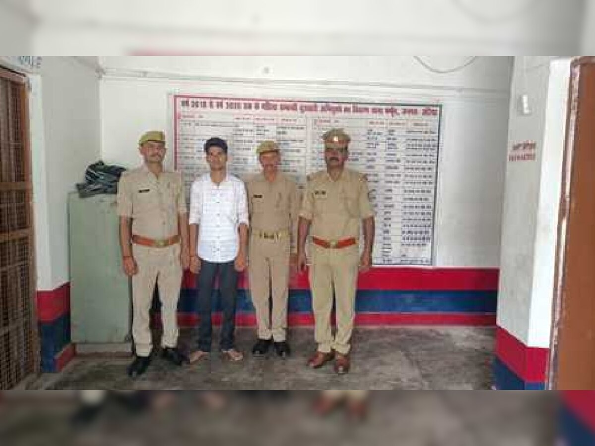 Auraiya: भगवान श्रीकृष्ण पर अभद्र टिप्पणी करने वाला गिरफ्तार, सोशल मीडिया पर किया था पोस्ट