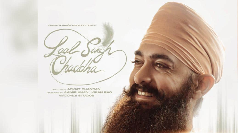 अब क्या करेंगे आमिर ख़ान? लाल सिंह चड्ढा को बैन करने की उठ रही मांग अब क्या करेंगे आमिर ख़ान? लाल सिंह चड्ढा को बैन करने की उठ रही मांग