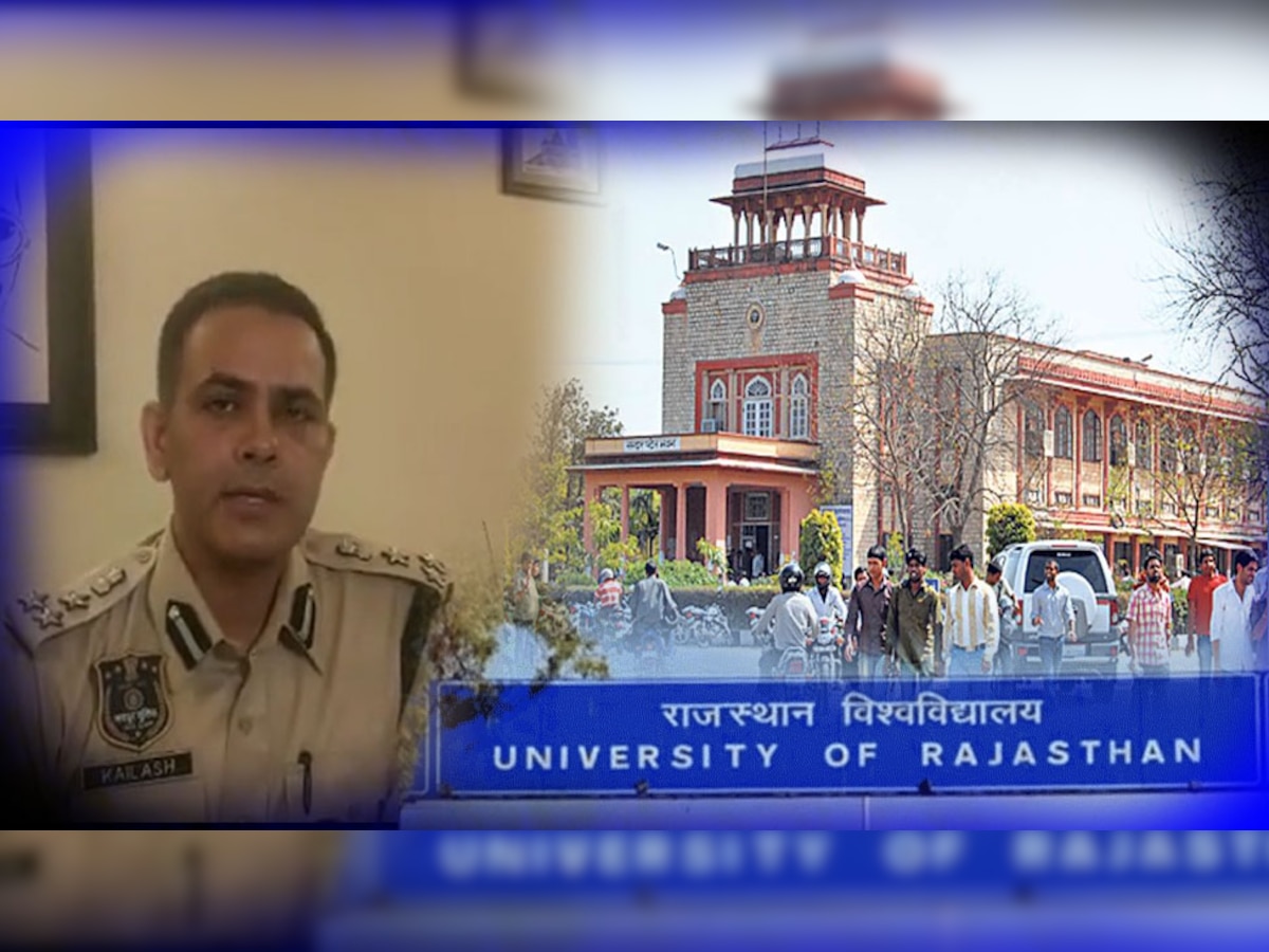 राजस्थान विश्वविद्यालय में छात्रसंघ चुनाव से पहले जयपुर पुलिस ने कसी कमर, 26 अगस्त को ऐसी होगी कड़ाई