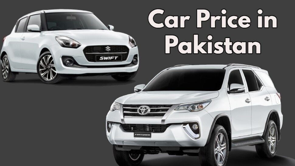 maruti-swift-to-toyota-fortuner-here-is-popular-car-price-in-pakistan