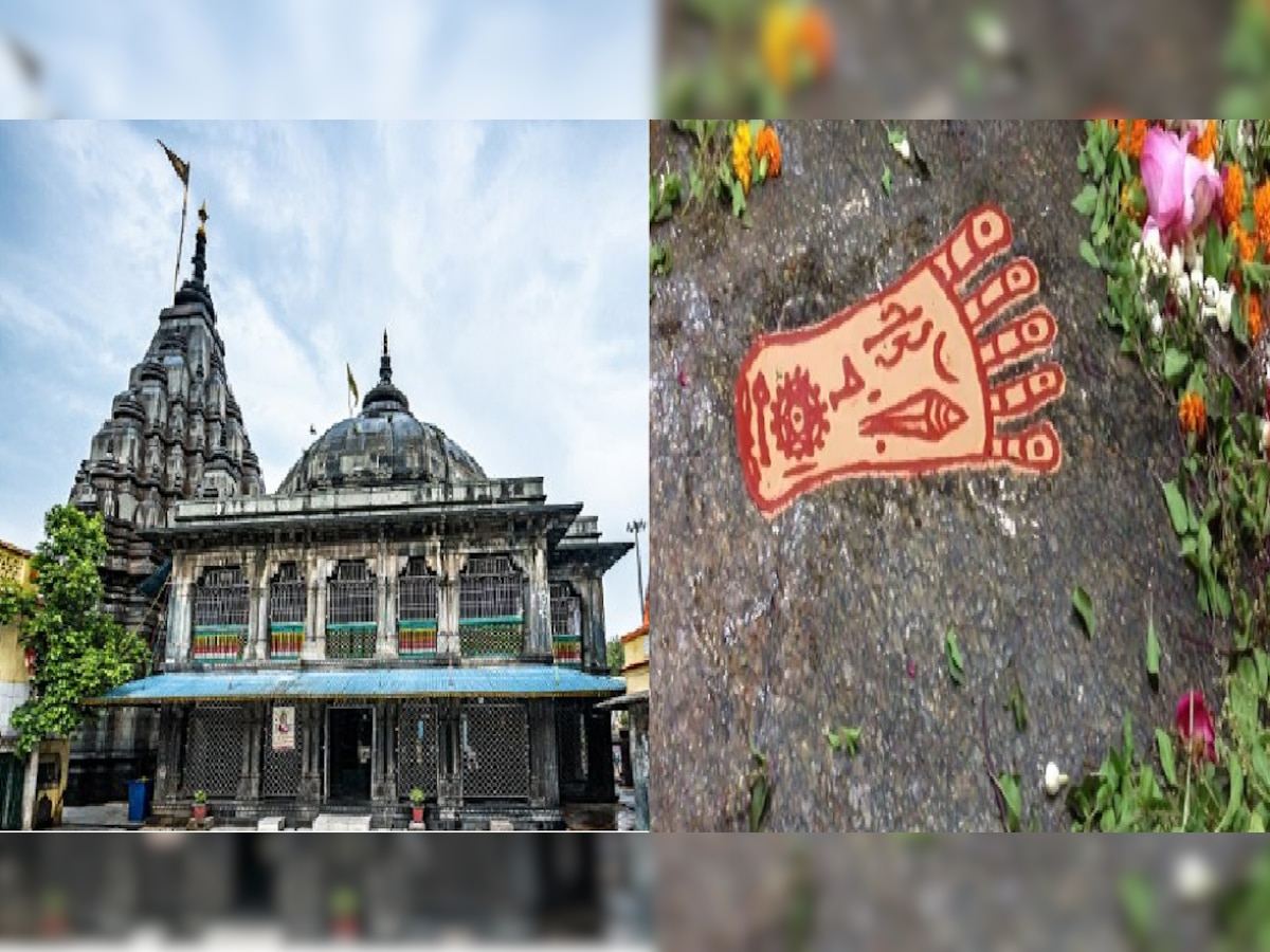 Vishnupad Mandir: जानें विष्णुपद मंदिर में कैसे छपे भगवान के पदचिह्न 