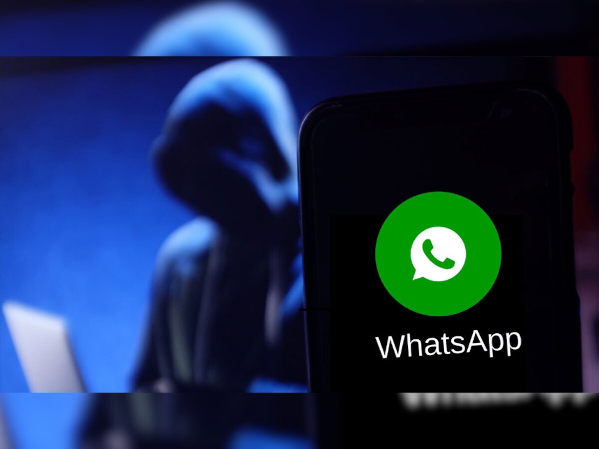 WhatsApp के इस एक मैसेज से रहें सावधान! चोरी हुए महिला के 21 लाख रुपये, जानिए पूरा मामला