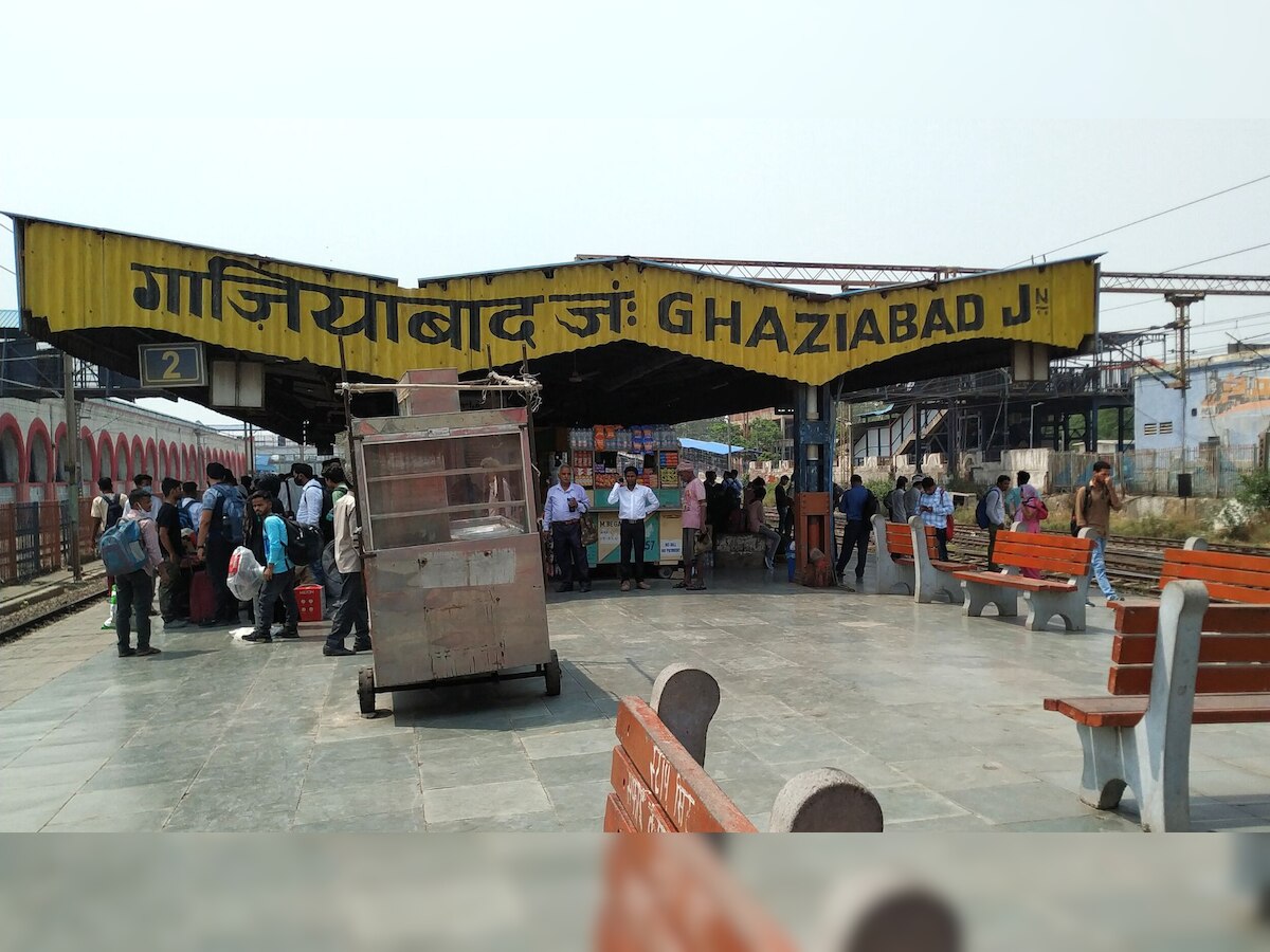 Ghaziabad: एक बार फिर डेंगू और स्वाइन फ्लू का कहर, जानिए अब तक कितने मरीज मिले?