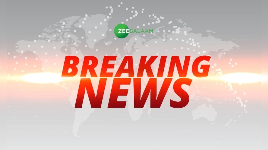 Live Breaking: बाहुबली नेता अतीक अहमद की 76 करोड़ रुपये मूल्य की अचल संपत्ति कुर्क 