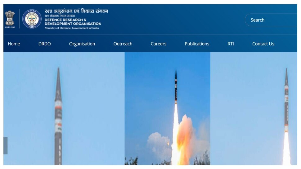 DRDO में आने वाली हैं बंपर नौकरी, 10वीं पास कर सकेंगे आवेदन, सैलरी 7th Pay Commission के मुताबिक