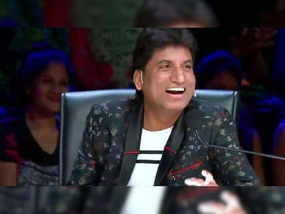 Raju Srivastav Health Update: राजू श्रीवास्तव की सेहत को लेकर क्या है ताजा अपडेट? आ गई बड़ी खबर