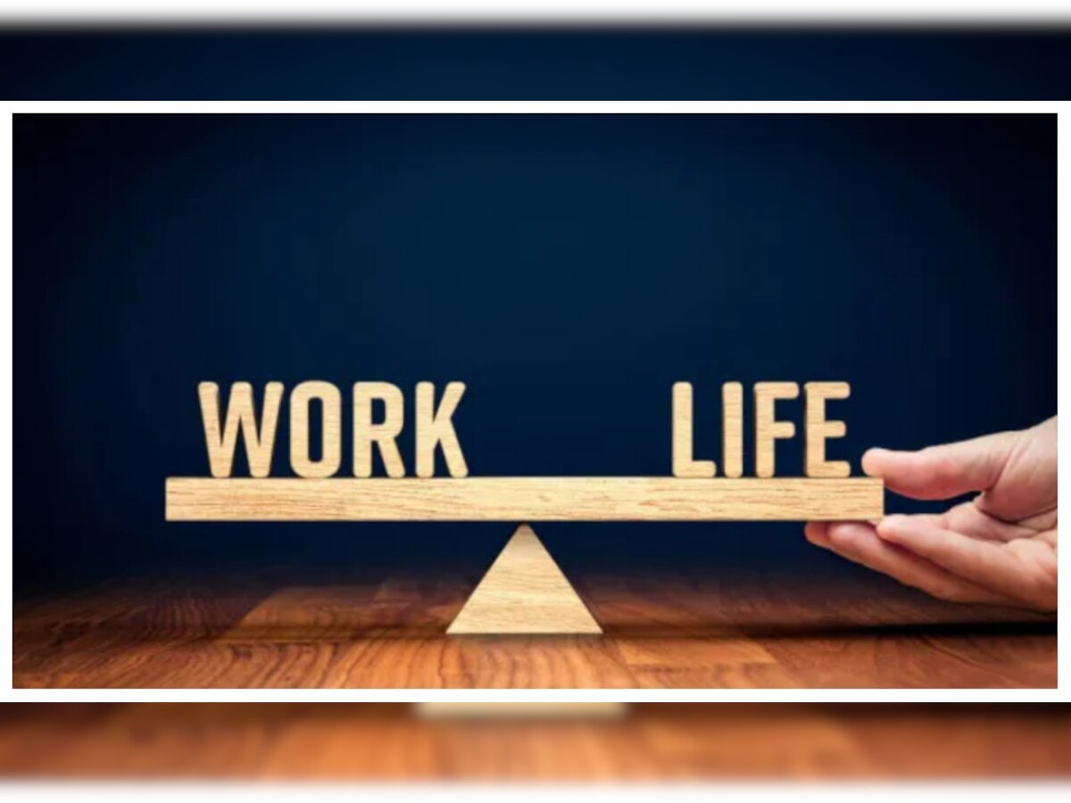 Work-Life Balance: इन 5 शानदार टिप्स से अपने वर्क और पर्सनल लाइफ में कैसे बनाए रखें बैलेंस