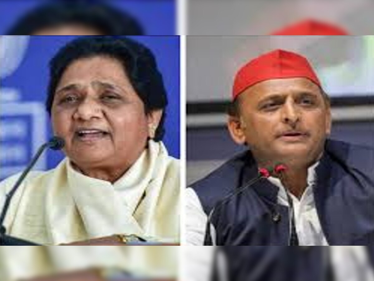 UP Politics: रमाकांत-अखिलेश की मुलाकात पर बोलीं मायावती- मुस्लिम नेताओं से मिलने क्यों नहीं जाते सपा प्रमुख 