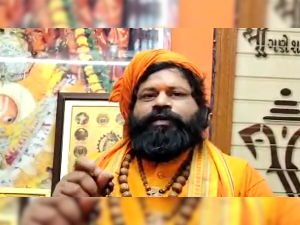 Ayodhya: जेएनयू के कुलपति पर भड़के अयोध्या के संत, कहा- भगवान शिव के लिए कोई टिप्पणी नहीं की जाएगी बर्दाश्त 