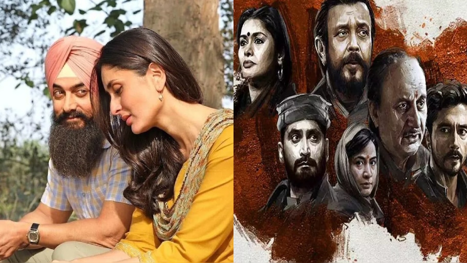 LSC WorldWide Box Office: 'लाल सिंह चड्ढा' ने तोड़ा 'द कश्मीर फाइल्स' का रिकॉर्ड