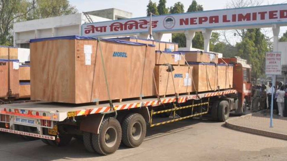 PM Modi gift MP Asia first Burhanpur Nepanagar paper mill restarted 469