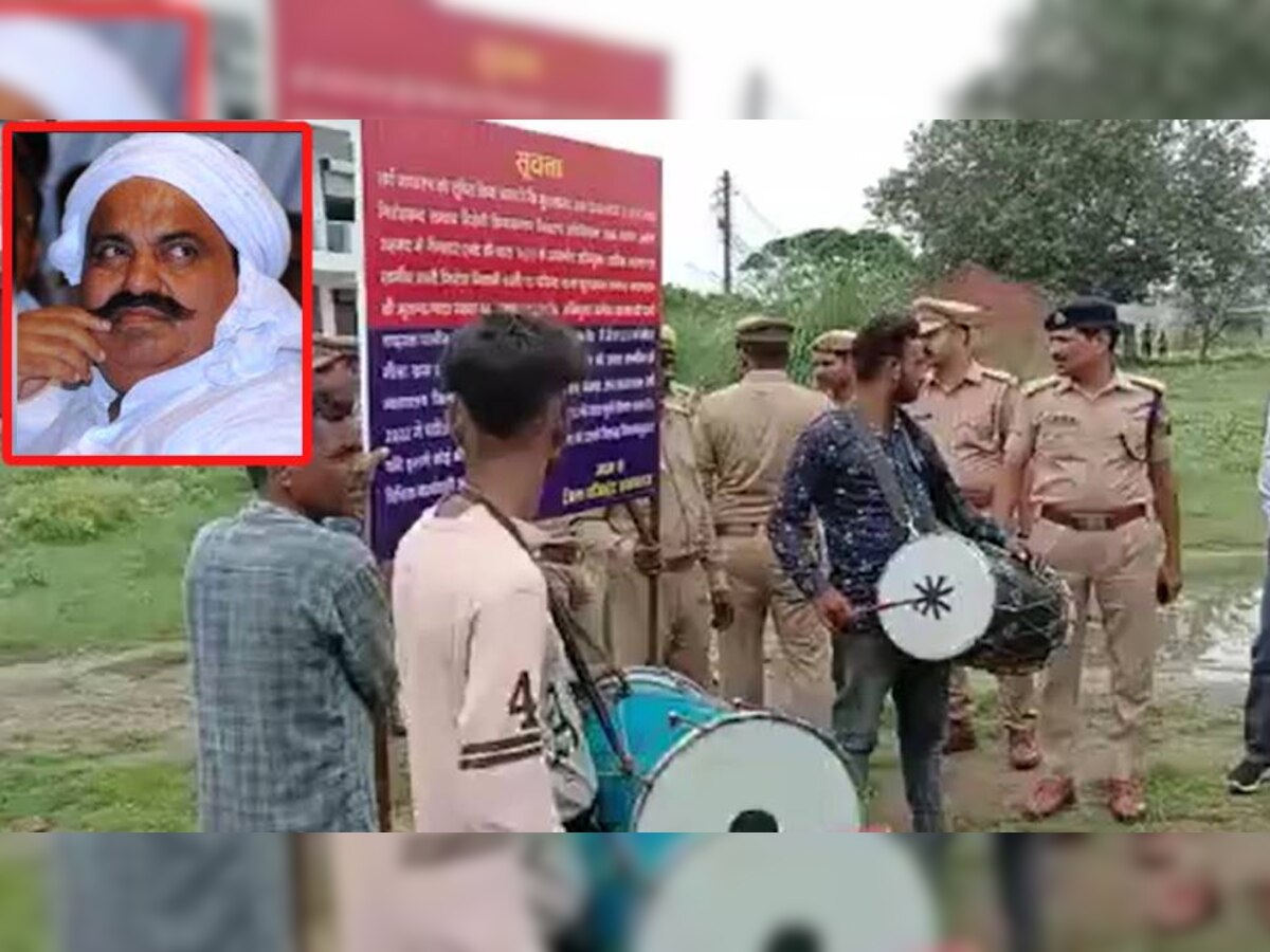 Prayagraj: माफिया अतीक अहमद पर फिर चला योगी सरकार का चाबुक, कुर्क हुई 76 करोड़ की संपत्ति 