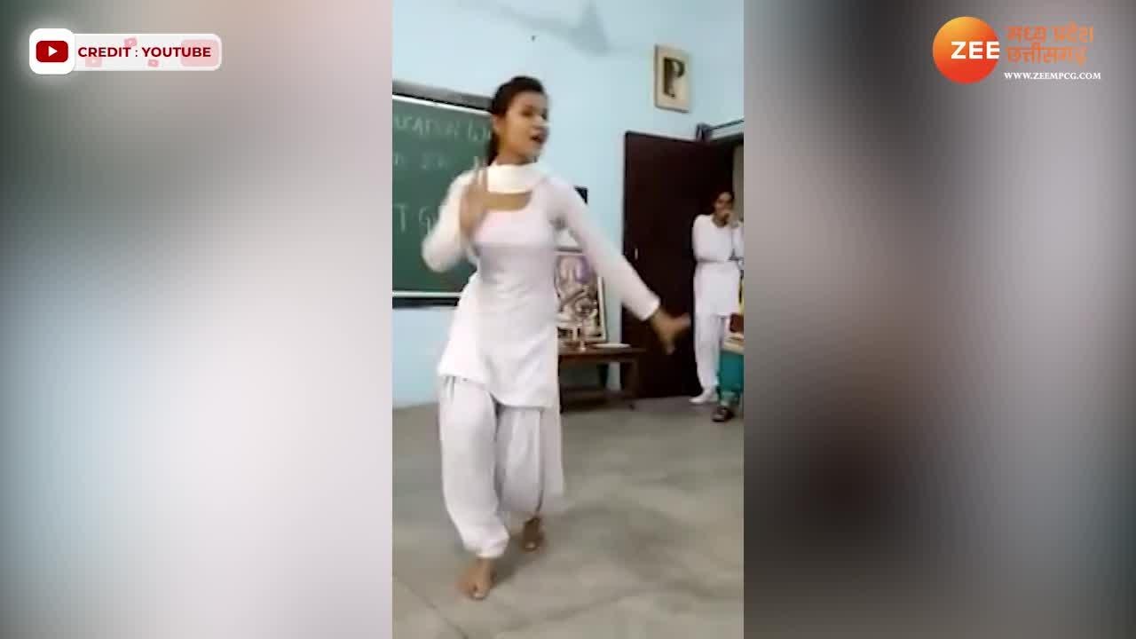 viral school girl hot video dance hariyanvi song people love girl face  expressions snmp | क्लासरूम में लड़की टीचर्स के सामने कर बैठी कुछ ऐसा डांस,  फिर जो हुआ वो देखे इस