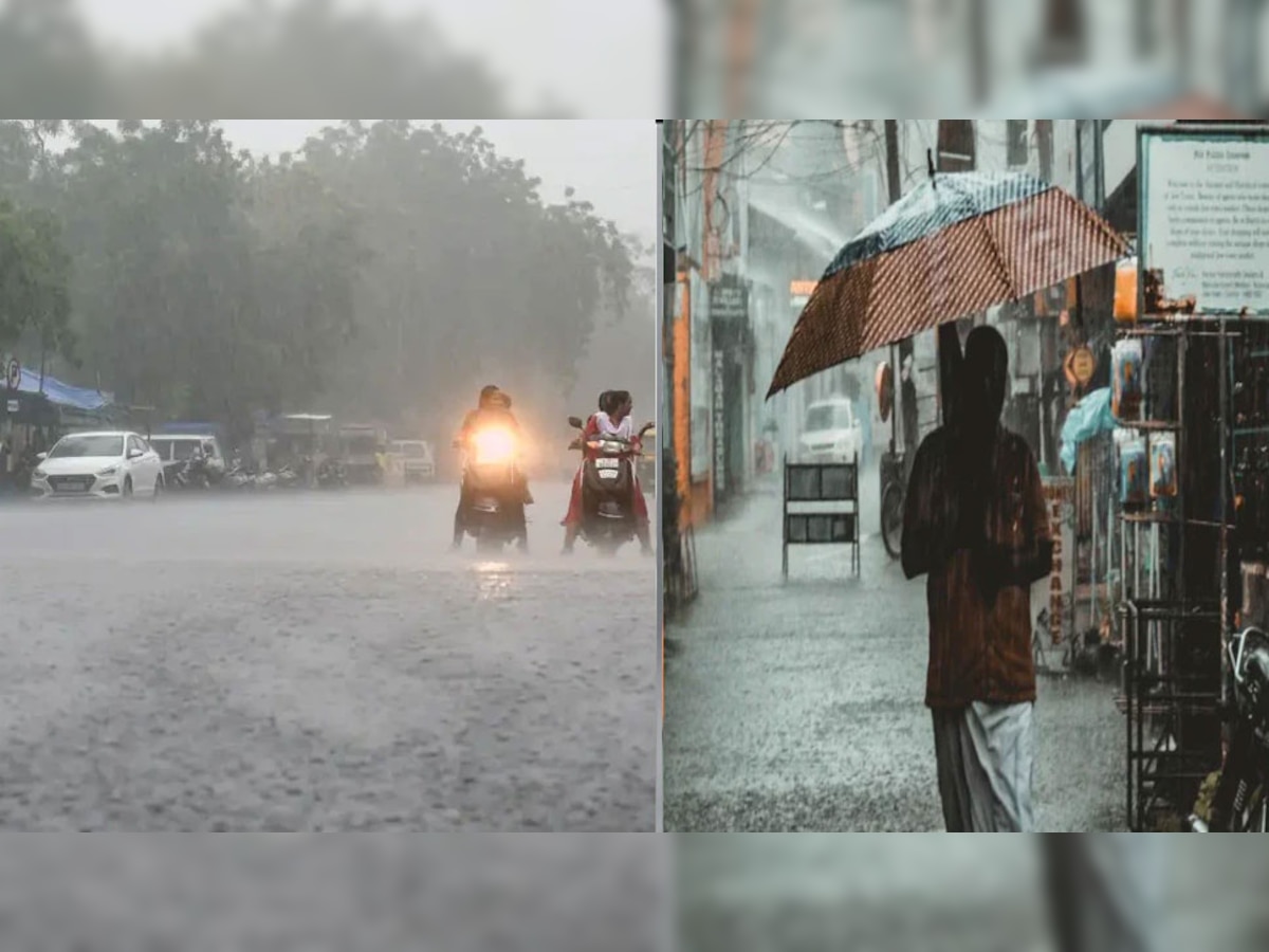 Weather Update: ये राज्य हो जाएं सावधान! आज से दो दिन तक कहर ढाएगी बारिश, मौसम विभाग का अलर्ट जारी