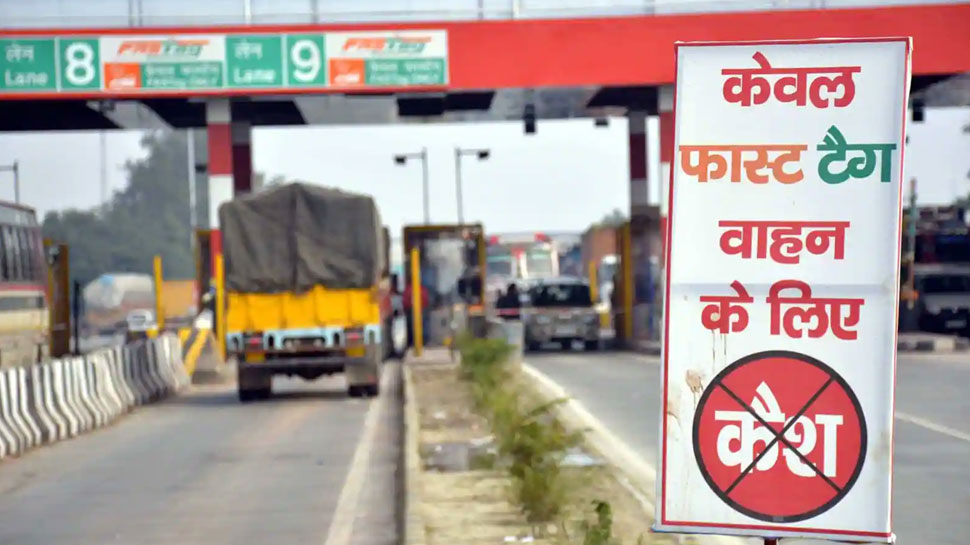 Yamuna Expressway Toll Tax: कार वालों को एक और झटका, 1 स‍ितंबर से महंगा हो जाएगा सफर, टोल टैक्स में बड़ा इजाफा