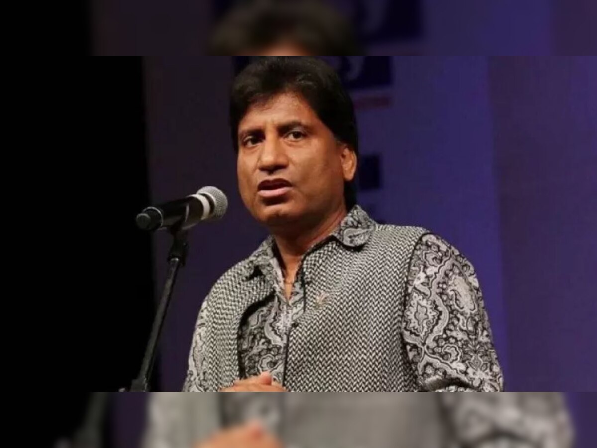 Raju Srivastav Health Update: अब कैसी है राजू श्रीवास्तव की सेहत? मैनेजर ने बताई ताज़ा सूरते हाल