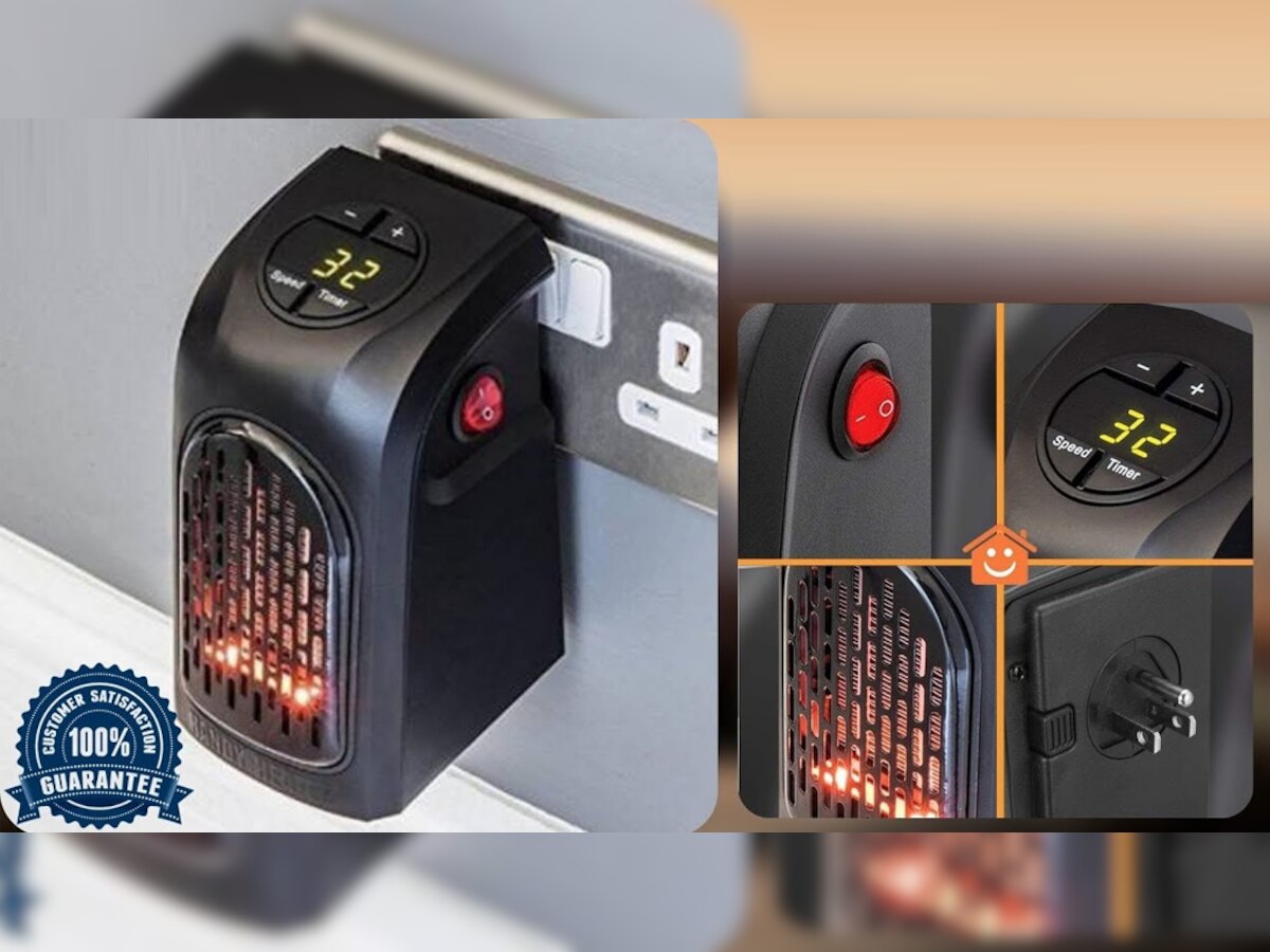 सर्दी आने पहले सस्ते में बिक रहा छोटा सा Heater, किसी भी प्लग में करें फिट; झटपट कर देगा घर को गर्म