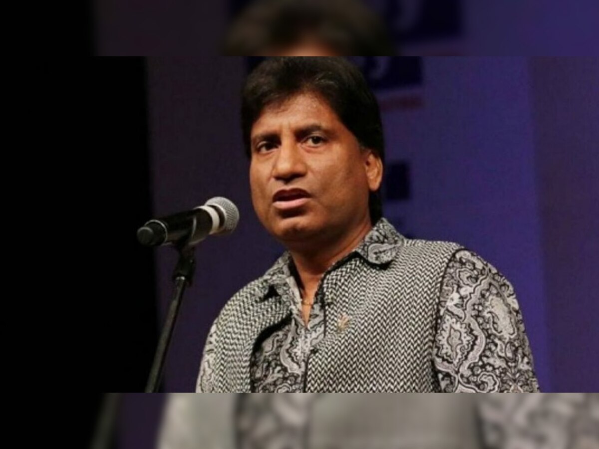 Raju Srivastava Health Update: 15 दिन बाद राजू श्रीवास्तव को आया होश, अब हालत में हो रहा सुधार