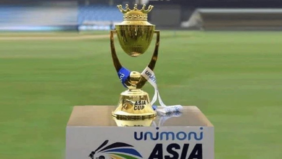 Asia Cup 2022: अक्टूबर में फिर होगा एशिया कप का आयोजन, तारीखों का भी हुआ ऐलान Asia Cup 2022: अक्टूबर में फिर होगा एशिया कप का आयोजन, तारीखों का भी हुआ ऐलान