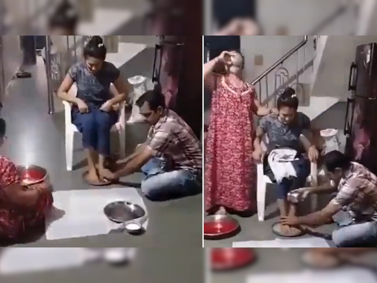 मां-बाप ने बेटी के पैर दूध से धोये और फिर तुरंत ही पी डाला,  Video ने लोगों को चौंकाया