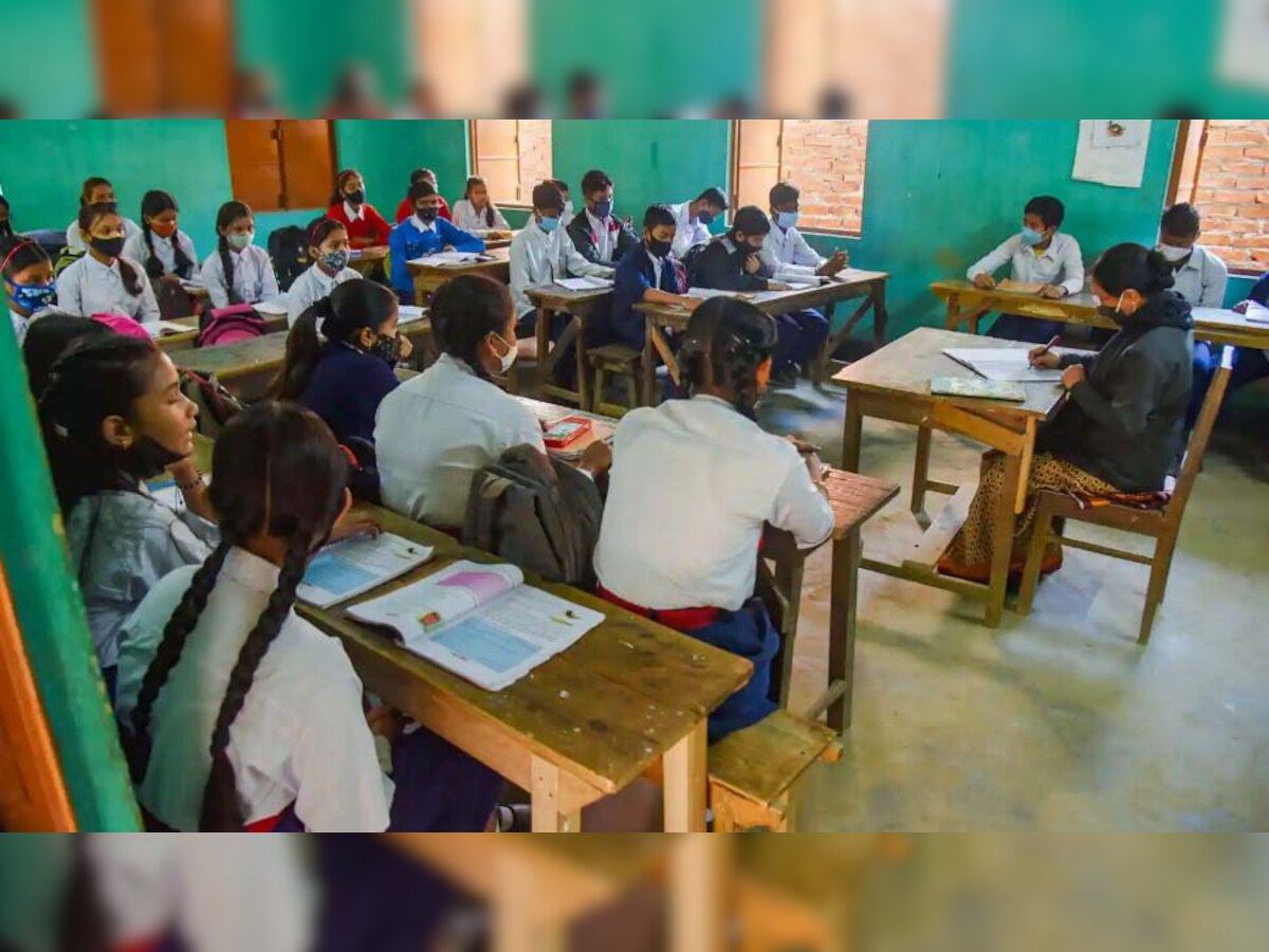 Sarkari School: इस राज्य सरकार ने बंद कर दिए 34 स्कूल! वजह जानकर रह जाएंगे हैरान