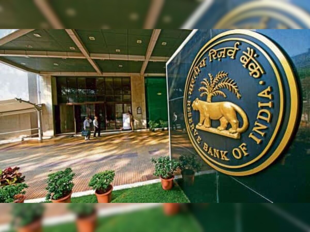 1 अक्टूबर से बदल जाएगा बैंकिंग से जुड़ा बड़ा नियम, देश भर के ग्राहकों पर पड़ेगा असर, RBI ने जारी की डेडलाइन