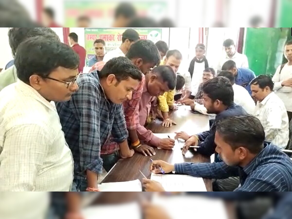 UP Rojgar Mela: फतेहपुर मे हुआ रोजगार मेले का आयोजन, 79 बेरोजगारों को मिला नौकरी