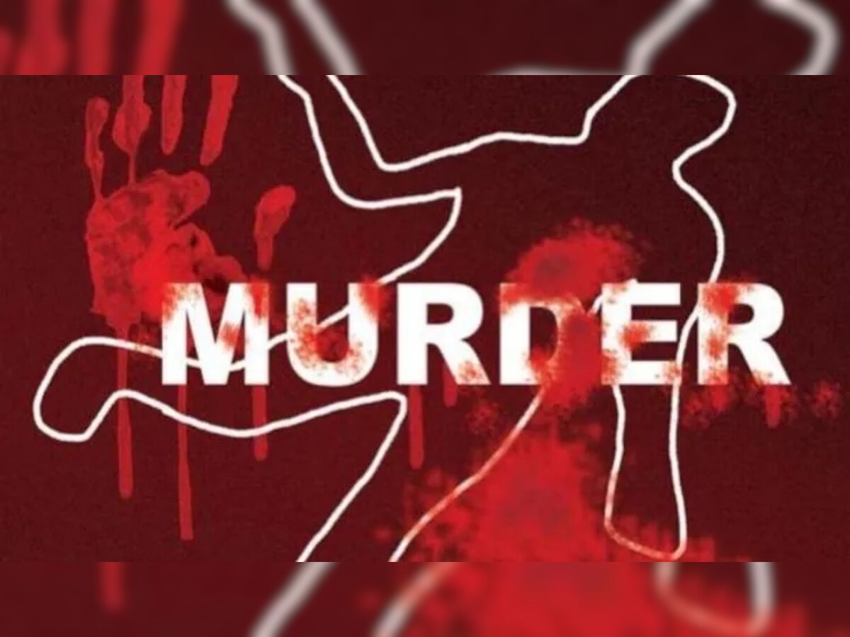 Husband killed wife: नशे में हैवान बना पति, लाठी-डंडों से पीट-पीट कर पत्नी को उतारा मौत के घाट