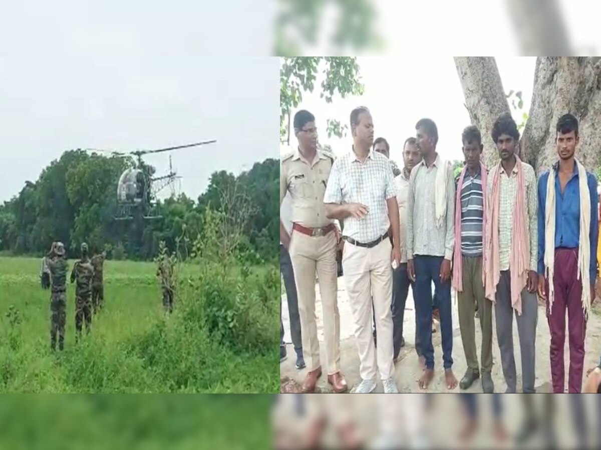 Rescue Operation: बेतवा नदी के टापू पर फंसे 4 ग्रामीण, पानी के तेज बहाव में सेना के हेलीकॉप्टर ने बचाई जिंदगी