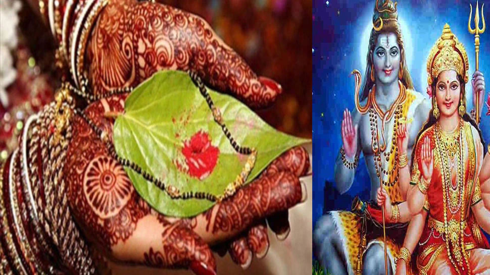 Hartalika Teej Fast 2022 date Phulera tied on Lord Shiva ...