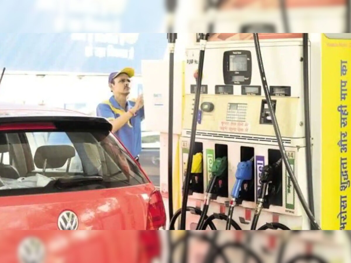 Petrol Price Today: क्रूड ऑयल में तेजी के बीच तेल में लगी आग! यहां इतने रुपये महंगा हुआ पेट्रोल-डीजल