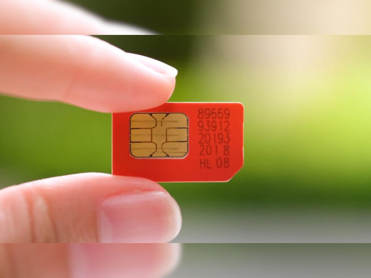 Knowledge: एक कोने से क्यों कटा होता है मोबाइल SIM Card, 99% लोग नहीं जानते इसकी वजह