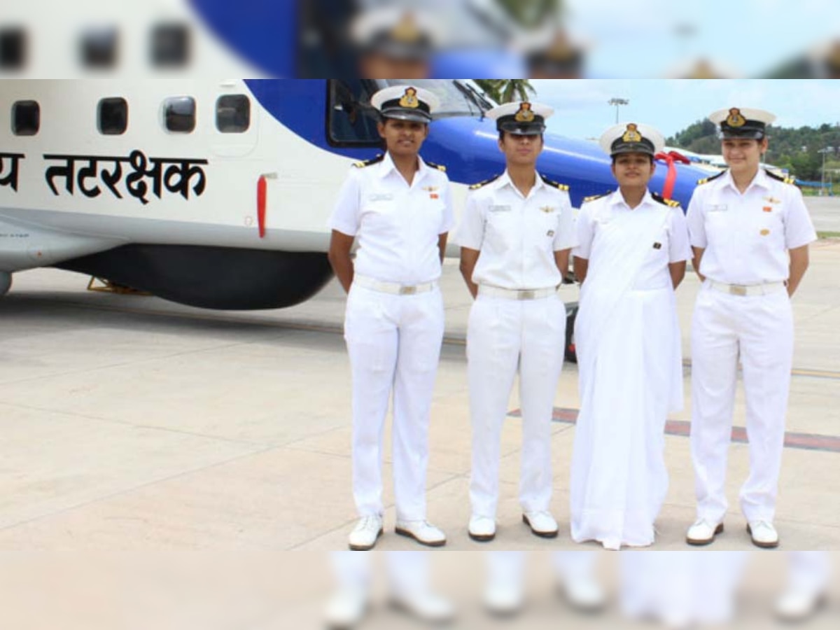 Indian Coast Guard Recruitment 2022: इंडियन कोस्ट गार्ड ने इन पदों को भरने के लिए मांगे आवेदन, कोई आवेदन फीस नहीं