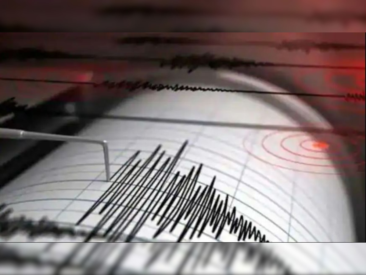 Earthquake: जम्मू-कश्मीर और महाराष्ट्र में हिली जमीन, अफ़ग़ानिस्तान में भी महसूस किए गए भूकंप के झटके
