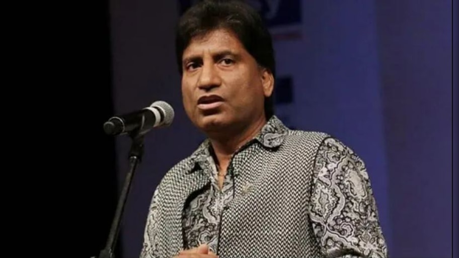 Raju srivastava: अब कैसी है राजू श्रीवास्तव की तबीयत? बेटी अंतरा ने लोगों से की खास अपील