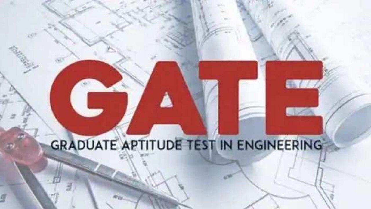 GATE 2023: 30 अगस्त से शुरू होगा गेट परीक्षा का रजिस्ट्रेशन, 219 शहरों में होगी परीक्षा