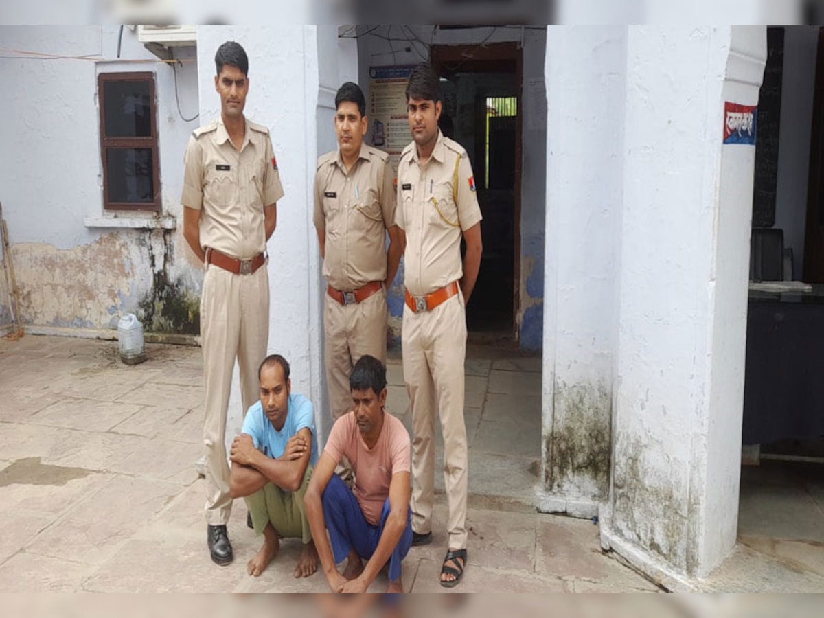 पुलिस की गिरफ्त में ओरोपी 