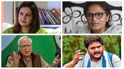 गुलाम नबी से पहले कांग्रेस के ये कद्दावर नेता भी हो चुके हैं पार्टी से आजाद !