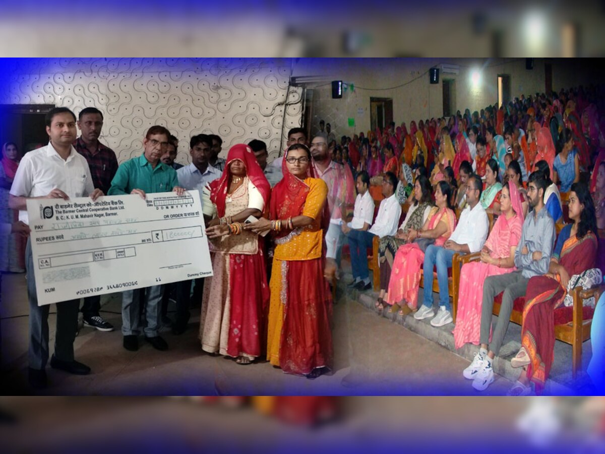 बाड़मेर में महिला समानता दिवस पर स्वयं सहायता समूहों को दिए गए सवा करोड़ के लोन
