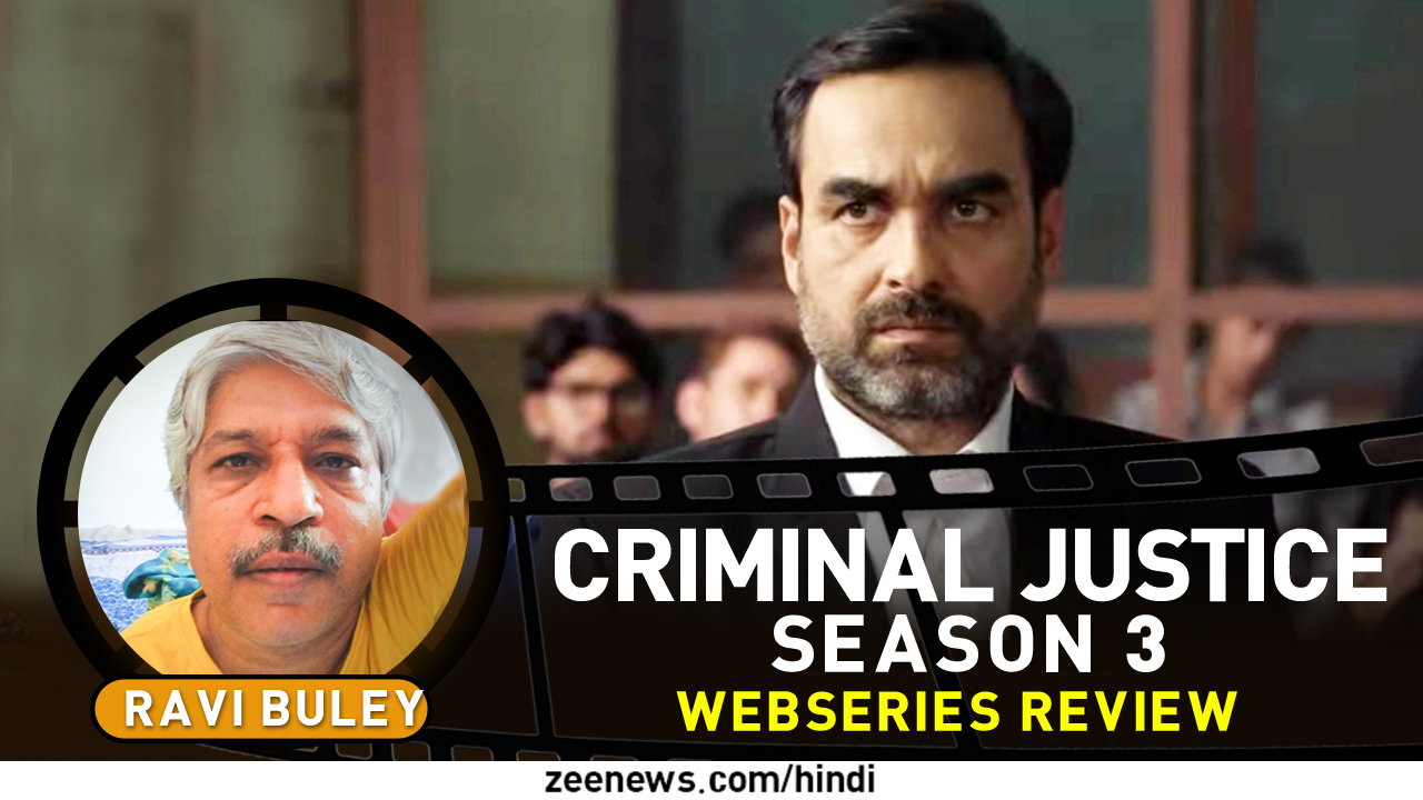 Criminal Justice Adhura Sach Web series Season 3 Review DisneyPlus