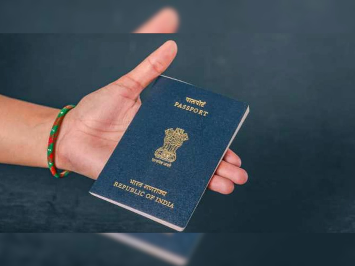 Passport में घर बैठे बदल सकते हैं पता, स्मार्टफोन या लैपटॉप से पूरा होगा प्रोसेस 