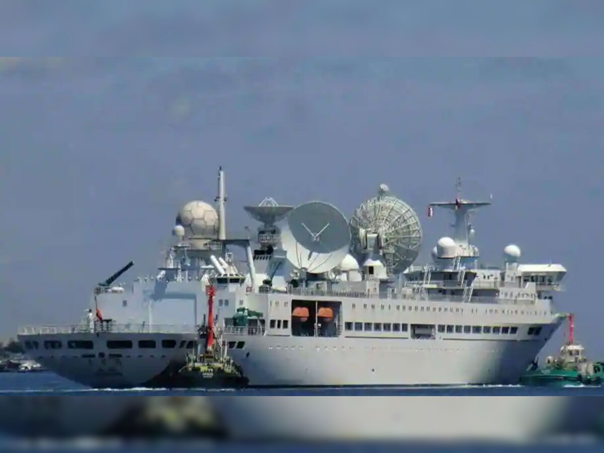 China spy ship: जासूसी जहाज को लेकर चीन ने भारत पर लगाया ये आरोप, श्रीलंका पर दिखाई दरियादिली