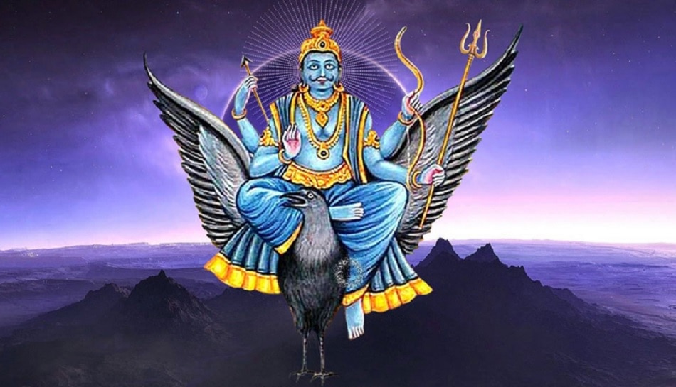 Saturday Remedies Shani Dev Puja Shaniwar Ke Upay For Happiness In Life ...